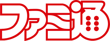 週刊ファミ通とは？日本を代表するゲーム情報誌の魅力