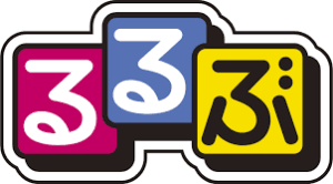 るるぶとは？旅行ガイドの定番『るるぶ』の魅力