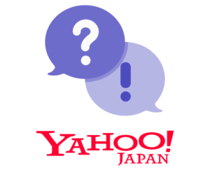 知恵袋で見かける「Kindle Unlimitedやめとけ」の声