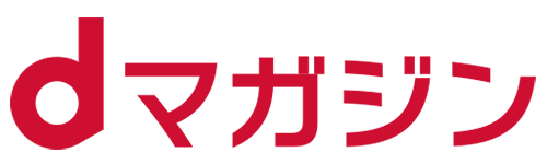 dマガジン