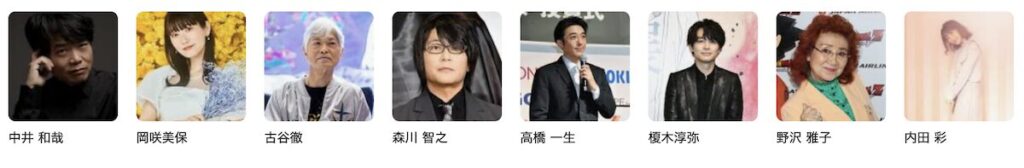 Audibleはプロのナレーターによる朗読で没入感が高い03