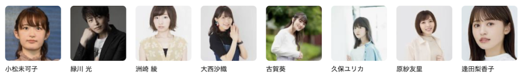 Audibleはプロのナレーターによる朗読で没入感が高い04