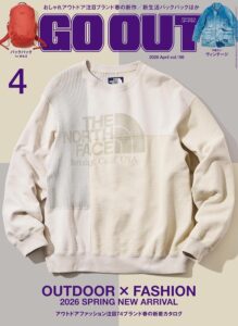 GO OUT (ゴーアウト) 2026年 4月号 [雑誌]