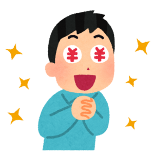 Audibleの魅力⑥：コスパが高く読書量が増える