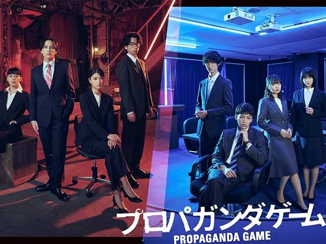 プロパガンダゲームのあらすじ｜広告で“戦争を正当化”するゲーム